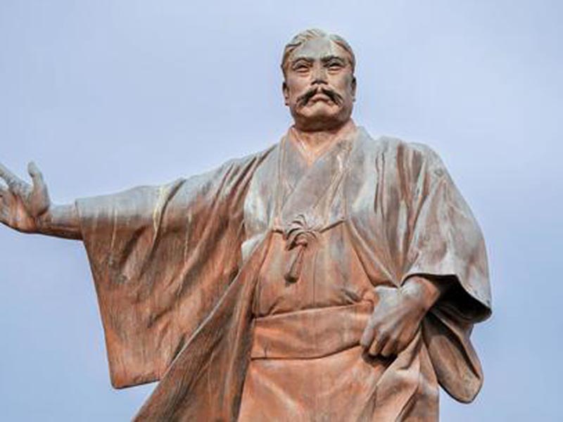 Yataro Iwasaki
